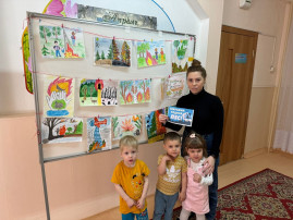 Акция «Я лес от пожара берегу!».