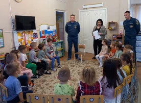 Знакомство с работой МЧС Знакомство с работой МЧС.