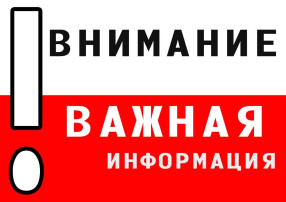Афиша мероприятий ко Дню защиты детей в нашем детском саду Афиша мероприятий ко Дню защиты детей в нашем детском саду.