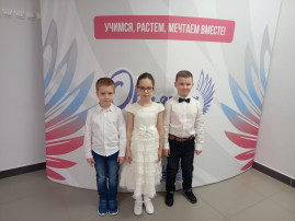 Поздравляем!!!! Поздравляем!!!!.