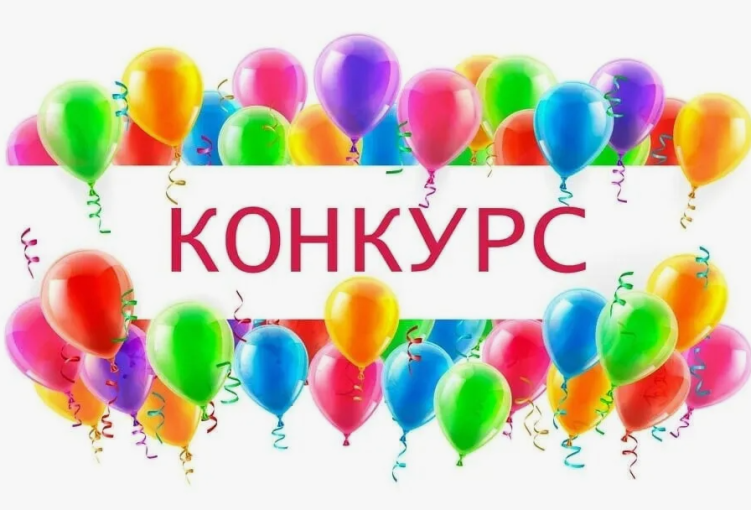 Конкурс-дефиле «Трудом наш город славится!» Конкурс-дефиле «Трудом наш город славится!».
