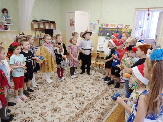 Колядки... Колядки.