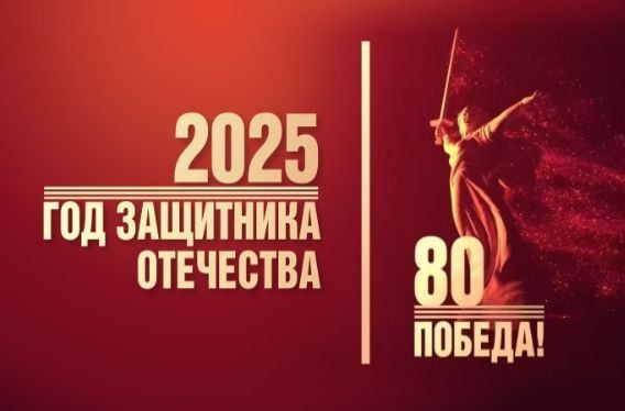 Онлайн флешмоб «Честь имею!» Онлайн флешмоб «Честь имею!».