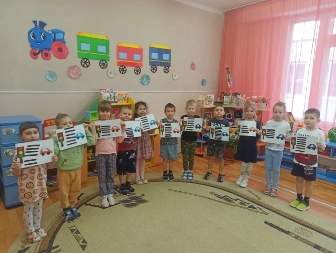 Безопасная дорога Безопасная дорога.
