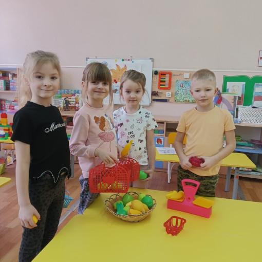 «Овощи и фрукты — полезные продукты. Укрепляем иммунитет» «Овощи и фрукты — полезные продукты. Укрепляем иммунитет».