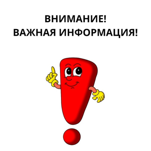 Для детей 10-18 лет введена скидка 50% на проезд в поездах дальнего следования Для детей 10-18 лет введена скидка 50% на проезд в поездах дальнего следования.