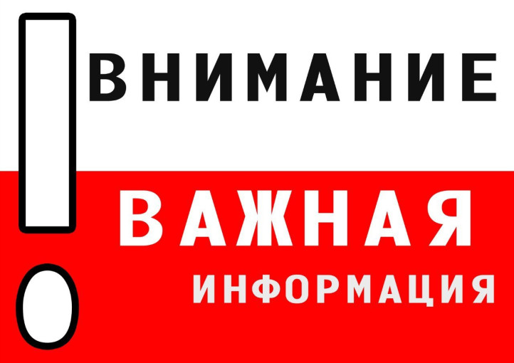 Афиша мероприятий ко Дню защиты детей в нашем детском саду Афиша мероприятий ко Дню защиты детей в нашем детском саду.