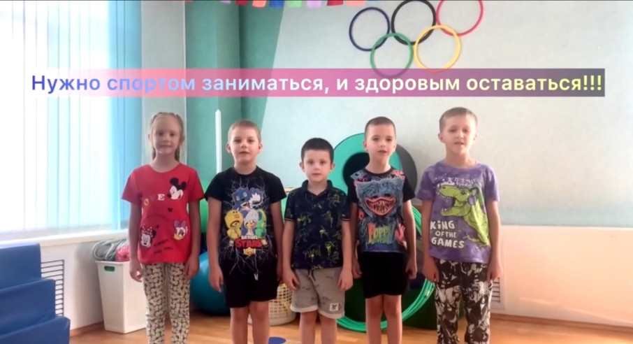 Спорт – здоровье, крепость, сила... Спорт – здоровье, крепость, сила.